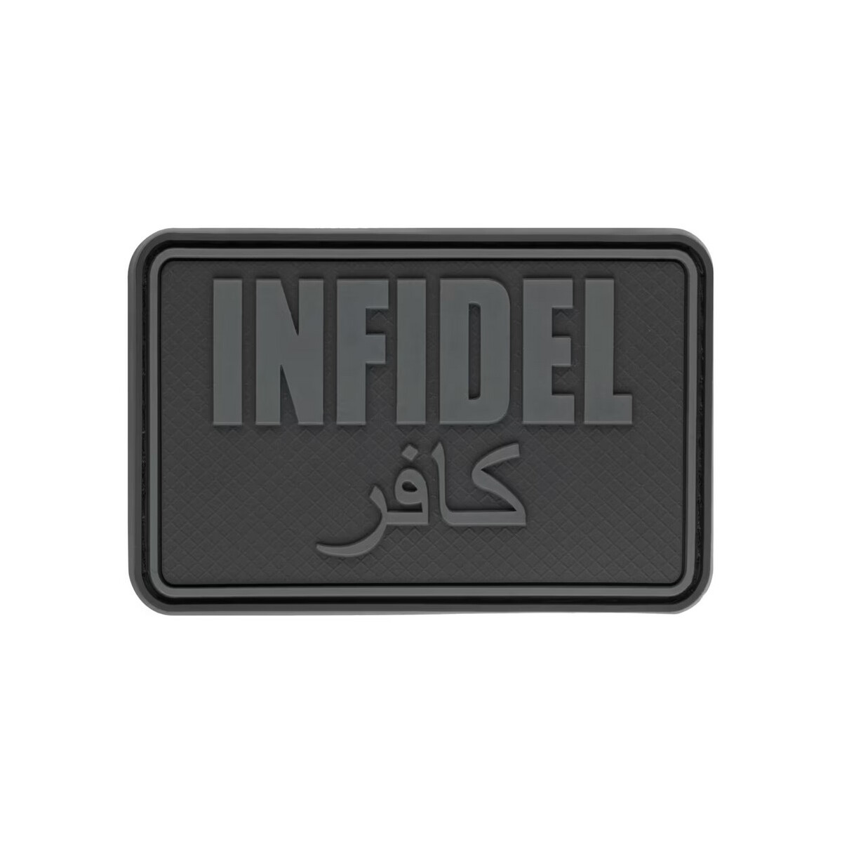 JTG Infidel Large Rubber Patch Blackops